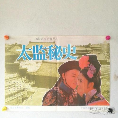 海德堡学院证书