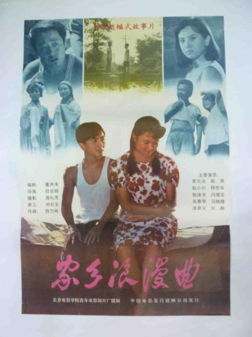 仿制圣菲学院文凭毕业证