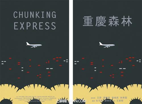 高中毕业证件查询